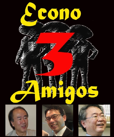 3amigosSp