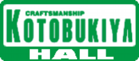秋葉原 / コトブキヤホール